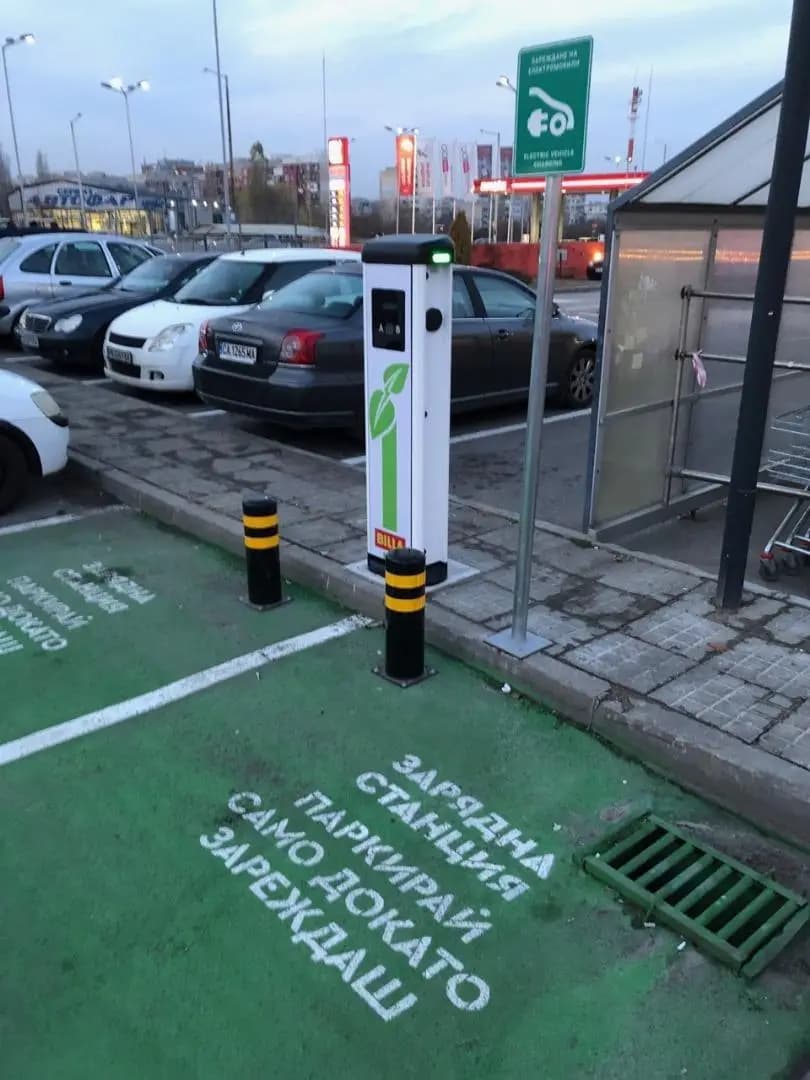 Eldrive Charging Station