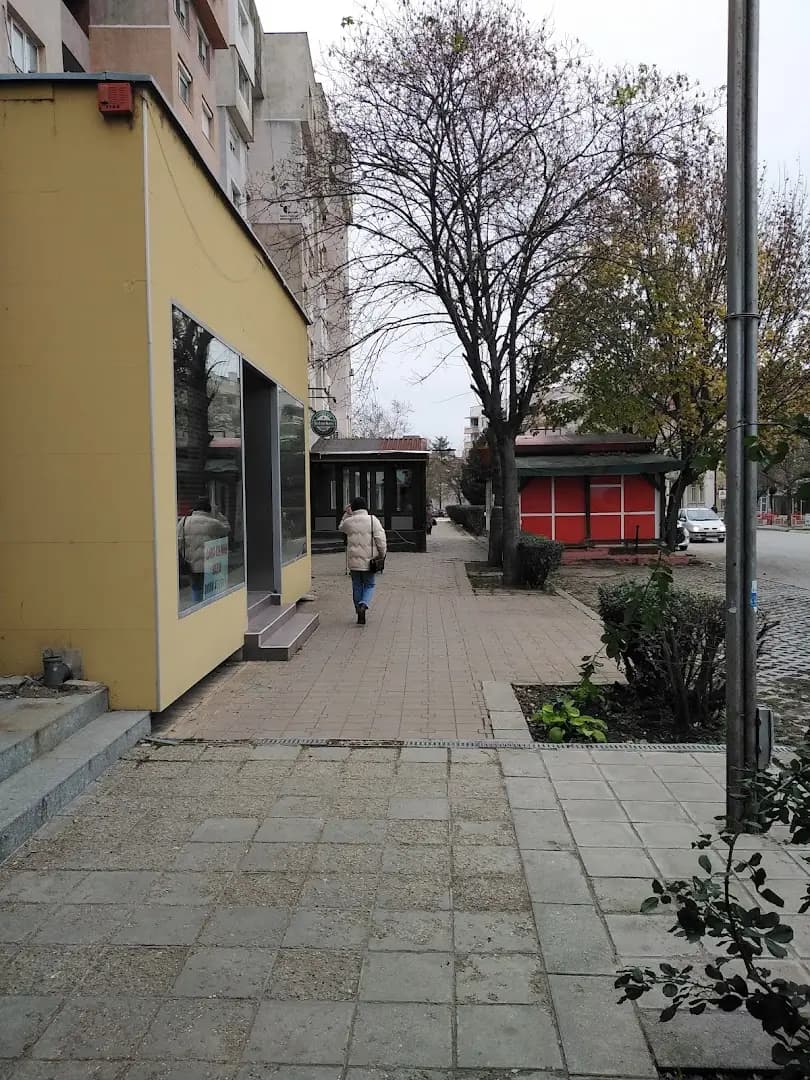 КАФЕ ЦЕНТРАЛ