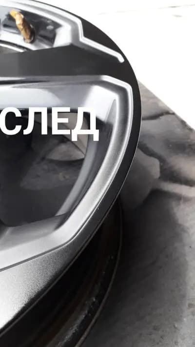 Мобилен сервиз за гуми изправяне на джанти гр.София