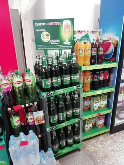 Supermarket Ambrosia 2
