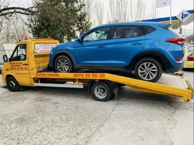 Пътна Помощ Пловдив