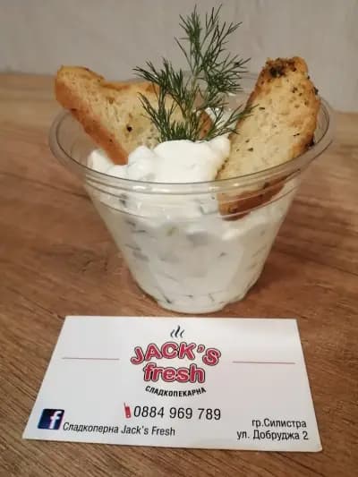 Сладкопекарна Jack’s Fresh