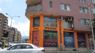 Оръжеен магазин ЗАРИМЕКС
