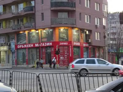 Оръжеен магазин ЗАРИМЕКС