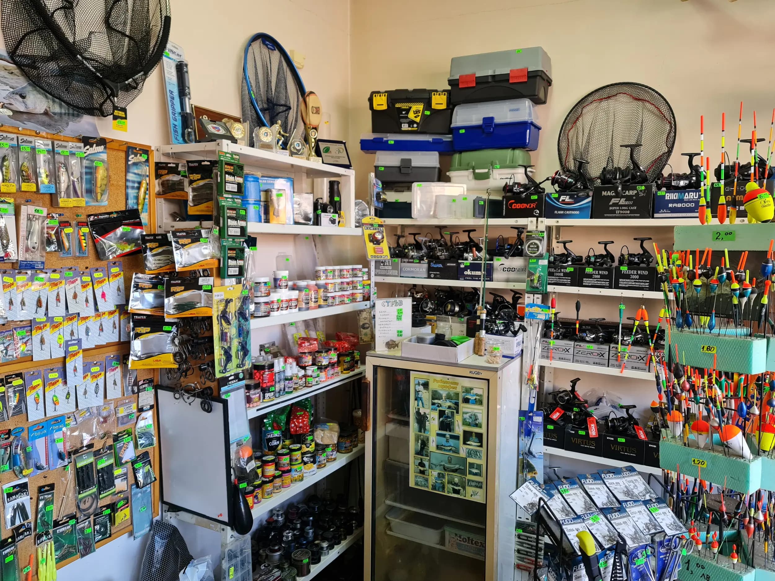 Риболовен магазин Тихите Луди