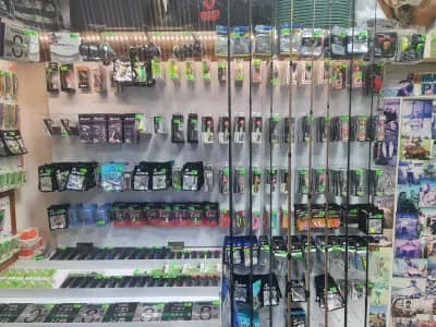 Риболовен магазин Тихите Луди