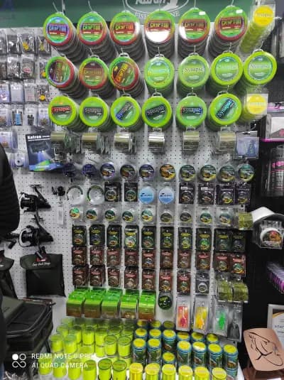 Шаранджийски магазин TOROMANOVI CARP TACKLE
