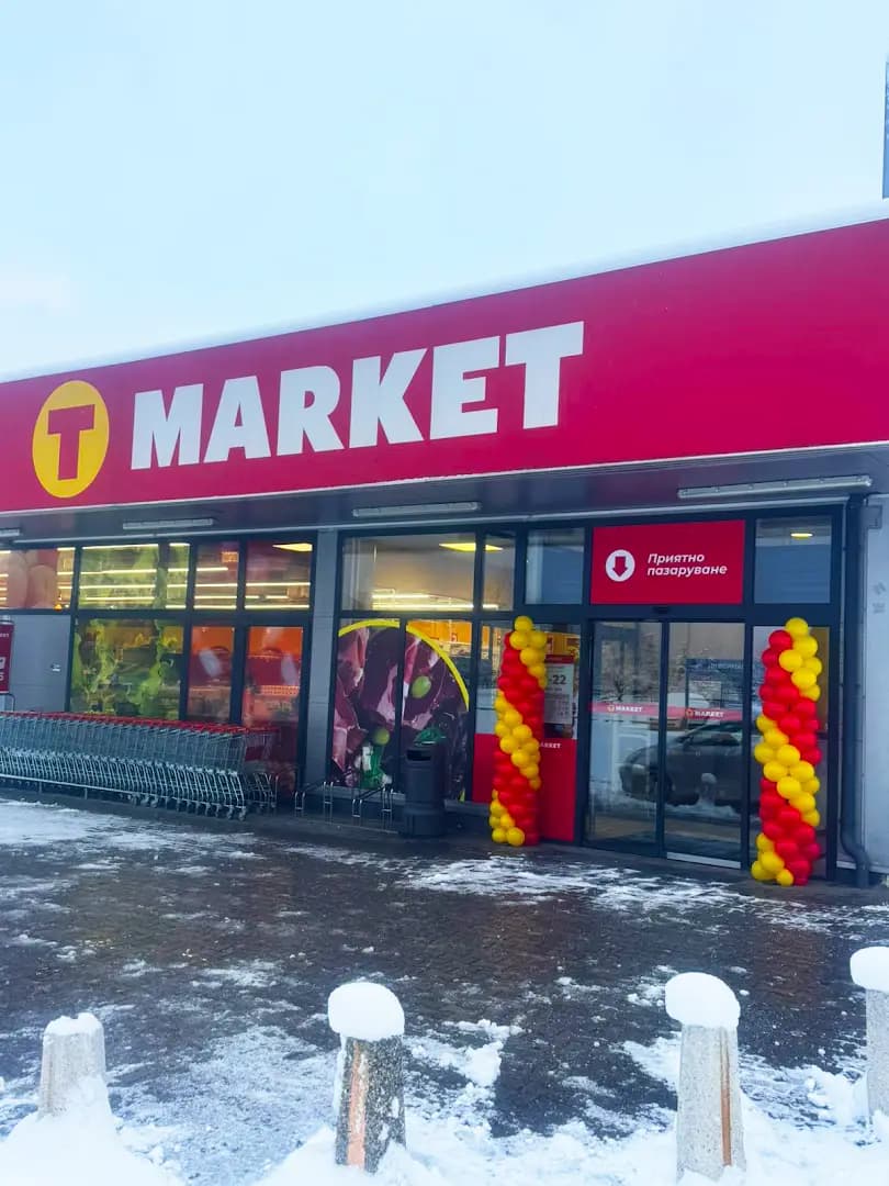 T MARKET