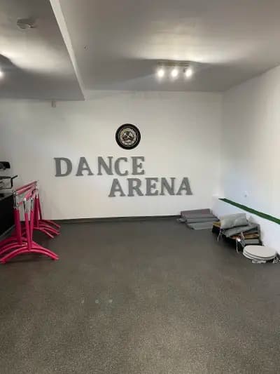 Dance Arena кв.Стрелбище