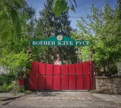 Военен клуб Русе
