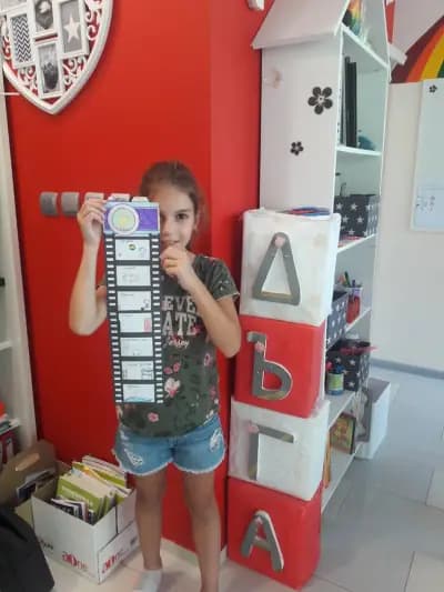Лятна частна занималня Дъга