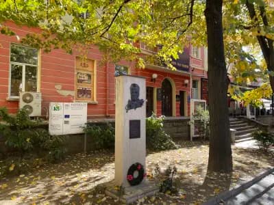 ЧИТАЛИЩЕ "ИСКРА-1860"