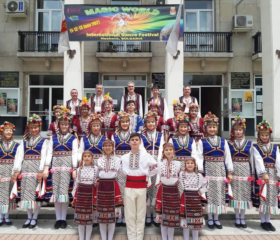 Lira Dance and Music, Bulgaria