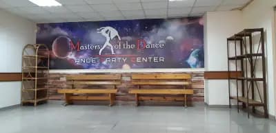 Masters of the Dance