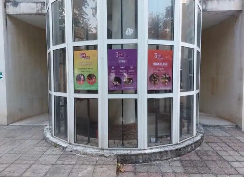 3DanceStudio