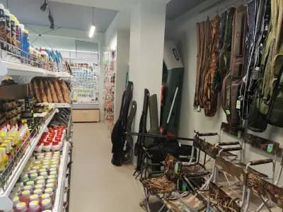 Риболовен магазин Боби Фишер