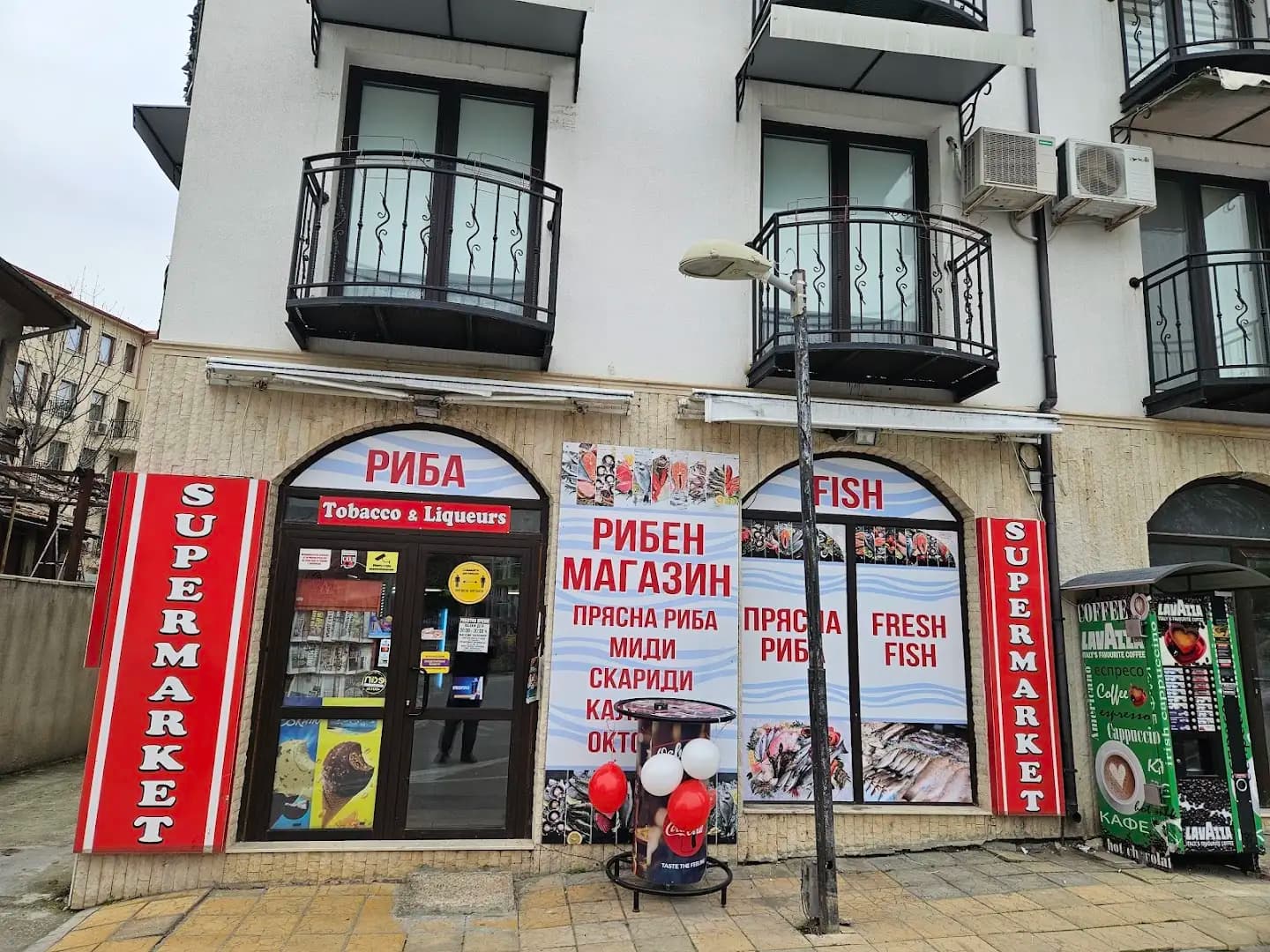 Fish Market