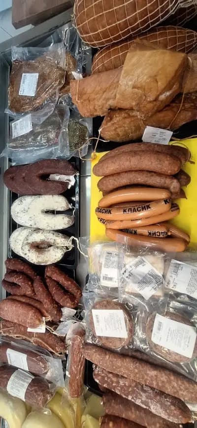 Месарница ЧИФЛИКЪ