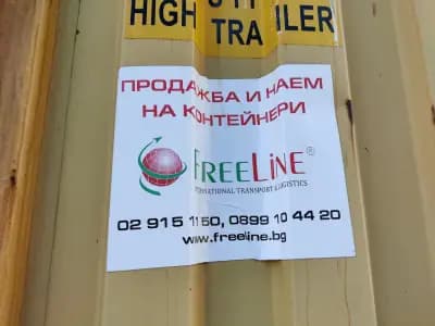 Ауто БАСТ 2017 ГТП