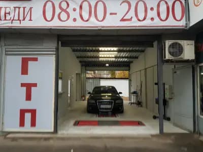 ГТП - Годишен Технически Преглед | до 3,5 тона | Надежда | Толстой | Свобода | до Lidl Свобода