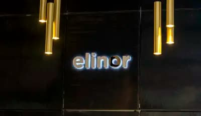 ELINOR.BG perfumery Business Park Sofia