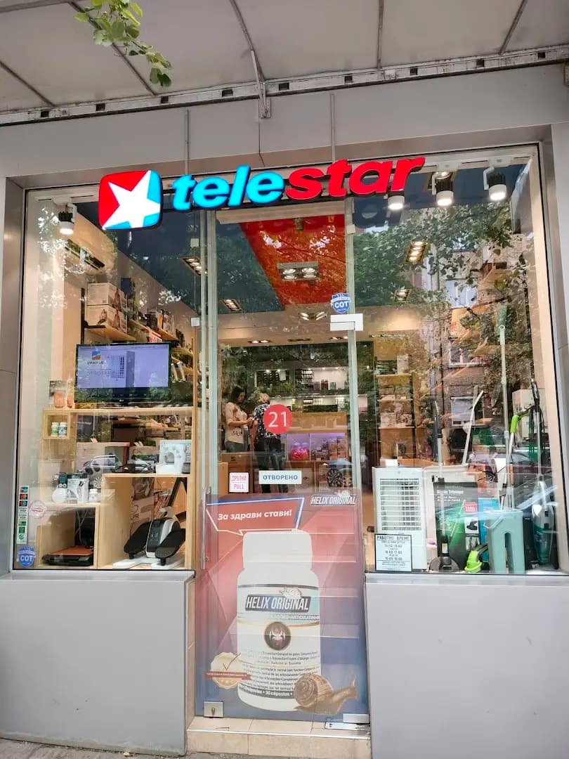 Телестар