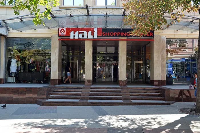Парфюмерия Целувка