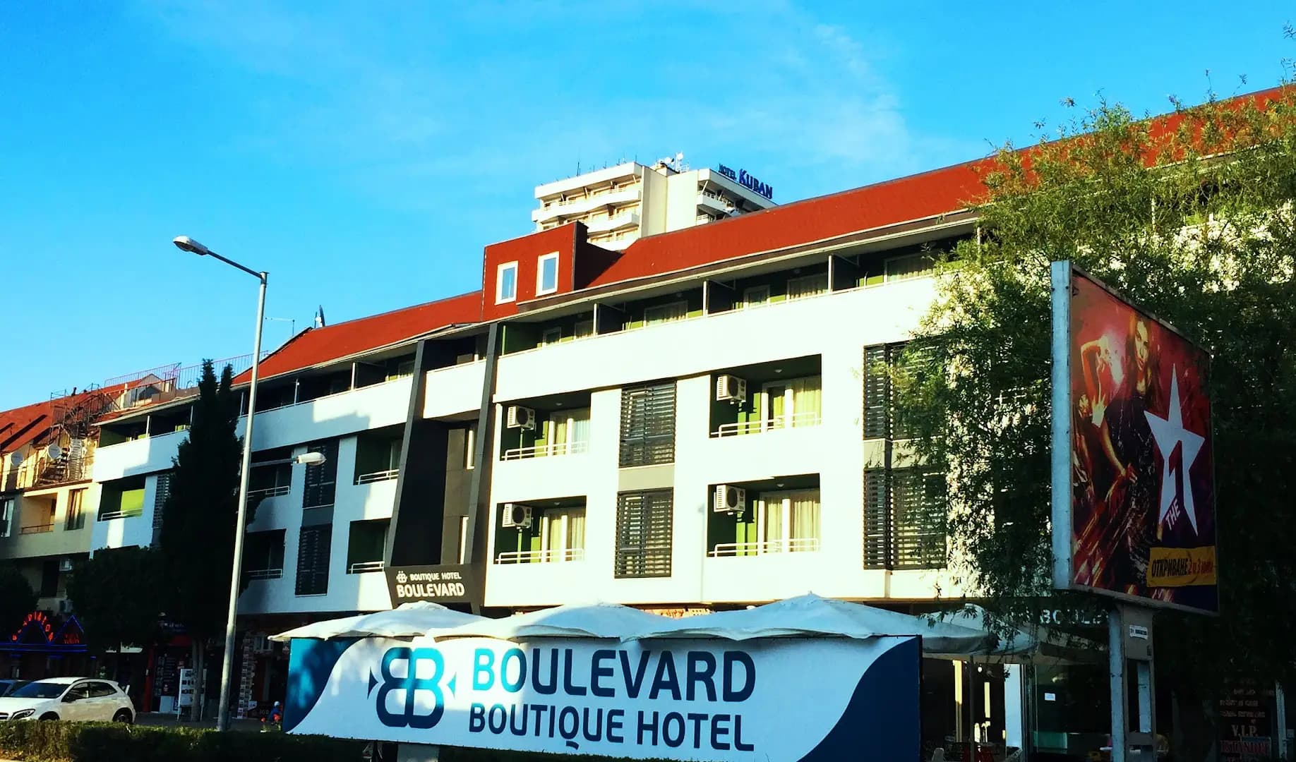 BSA Boulevard Boutique