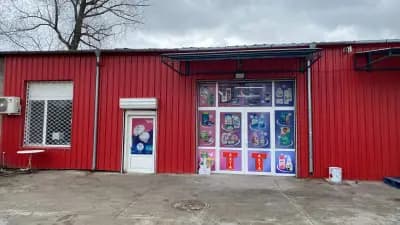 ТАХТА - централен склад за перилни и почистващи препарати