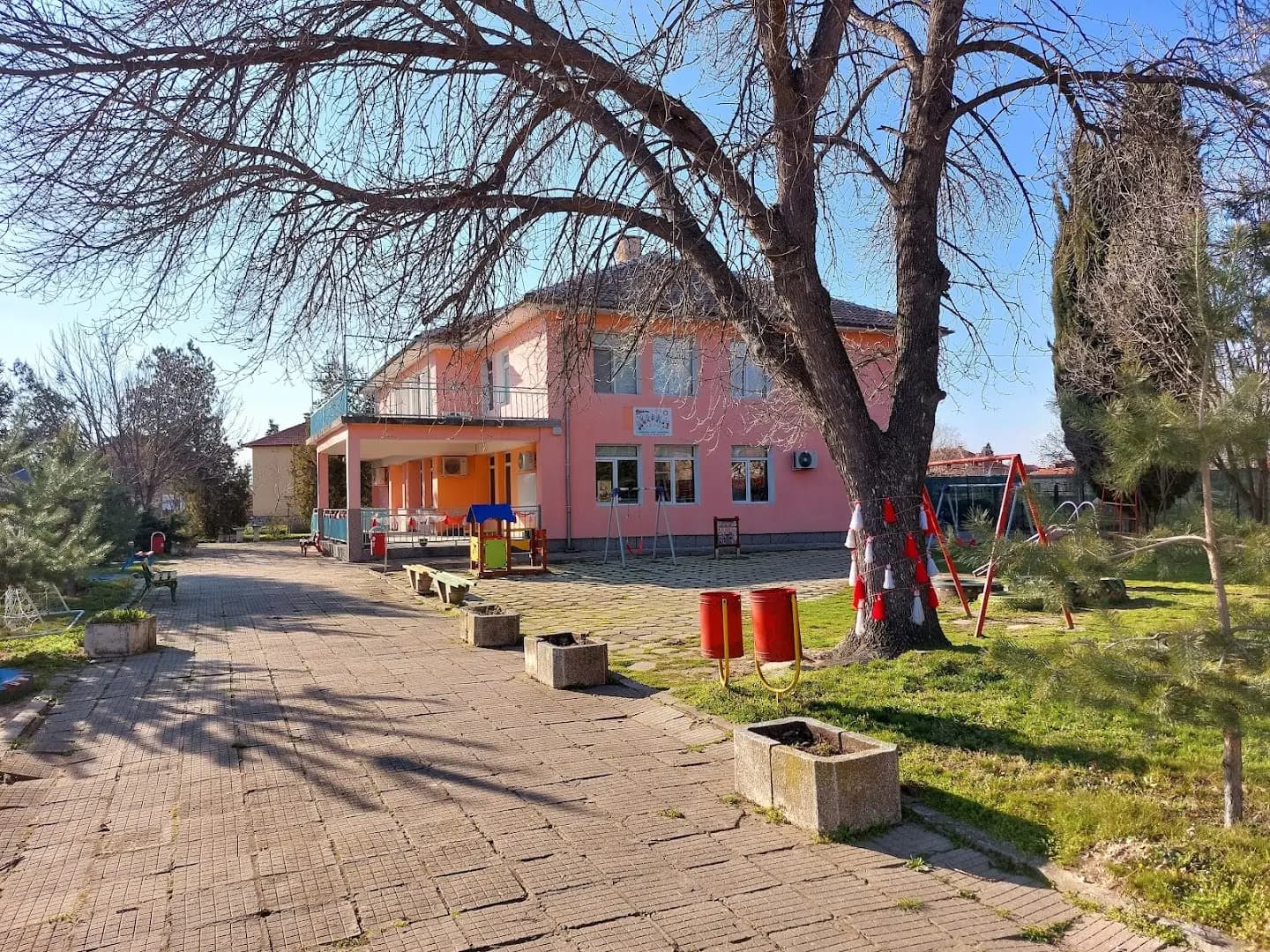 Детска градина „Радост“, „Щастливо детство“