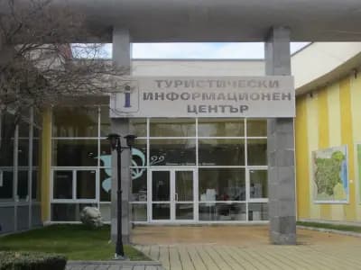 Община Хисаря