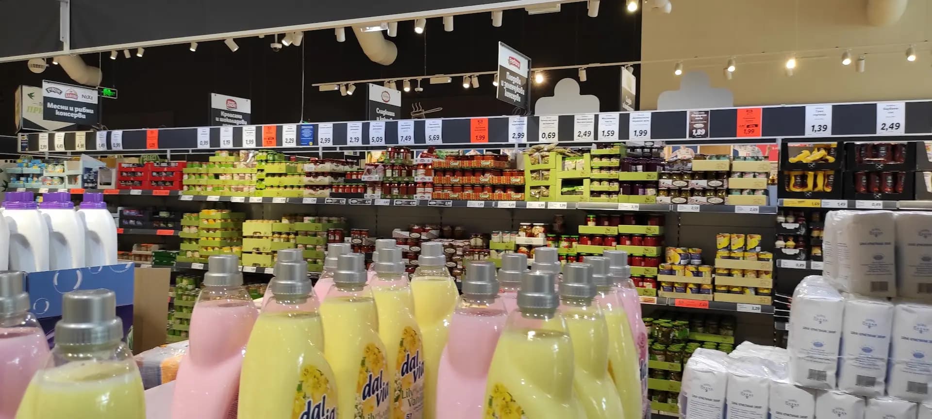 Lidl