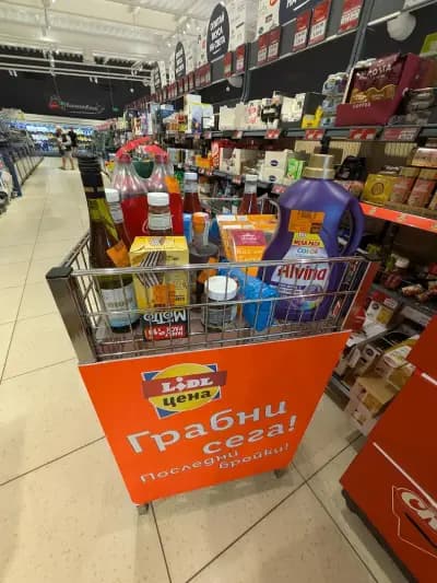 Lidl
