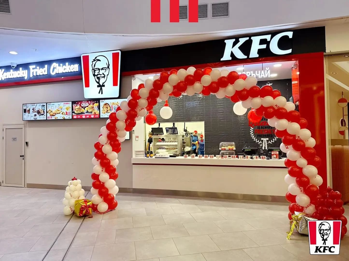 KFC Мол Галерия