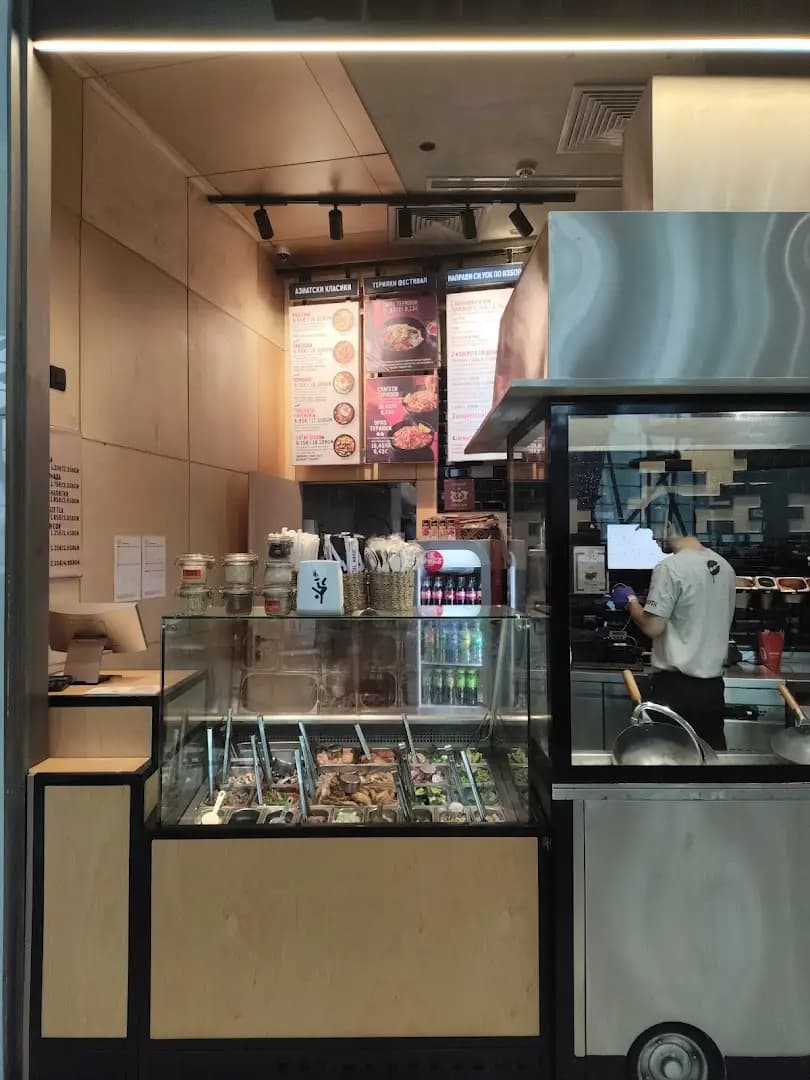Wok to Walk Ring Mall