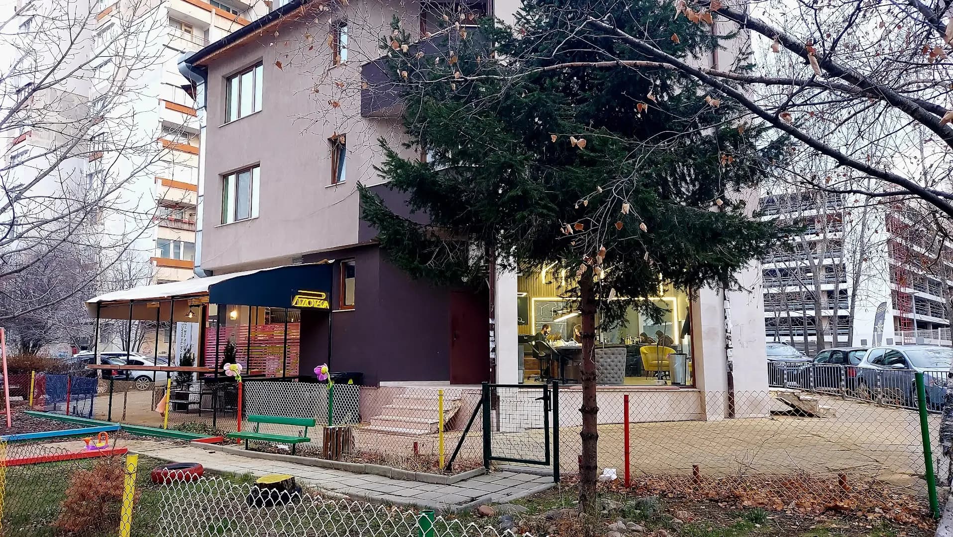 PIZZOTECA
