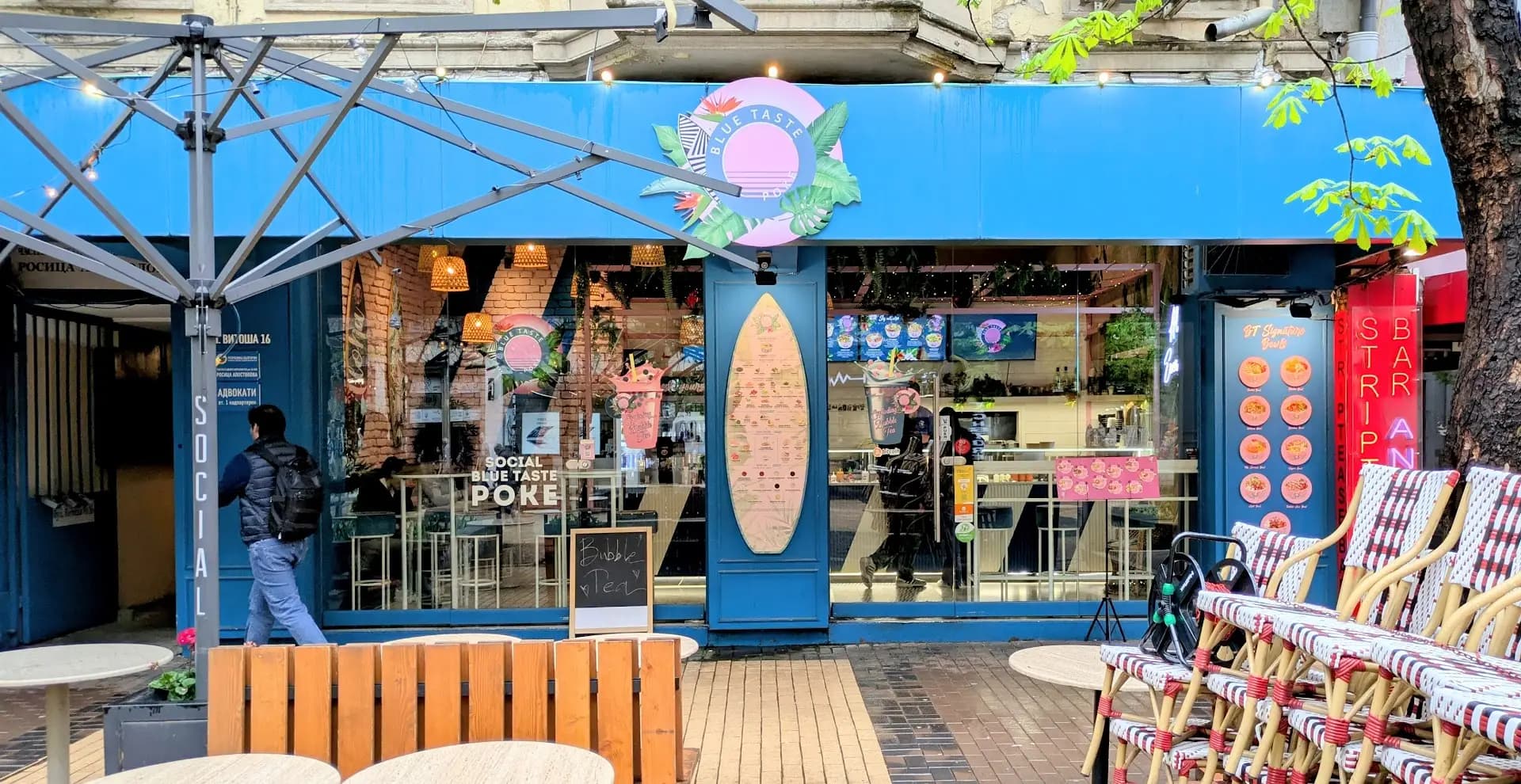 BLUE TASTE POKE