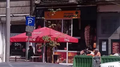 Шаварма "Алгафари"