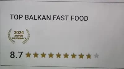 TOP BALKAN FAST FOOD