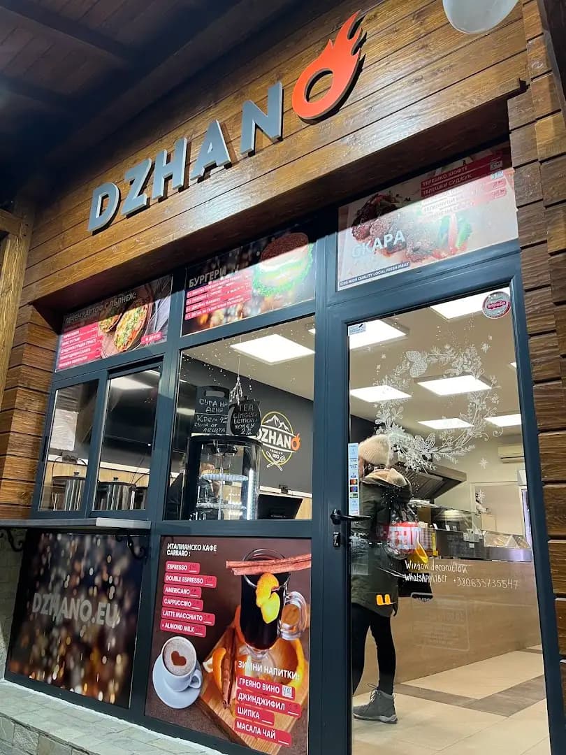 Dzhano
