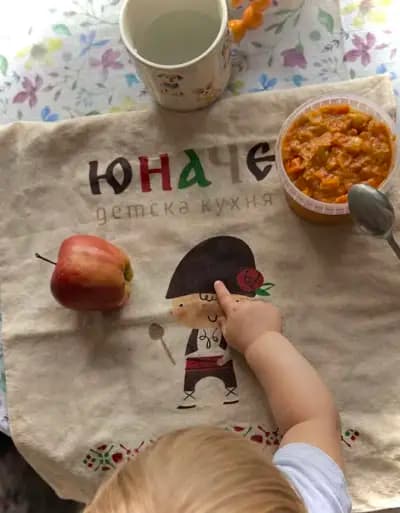 Детска кухня "Юначе", град София
