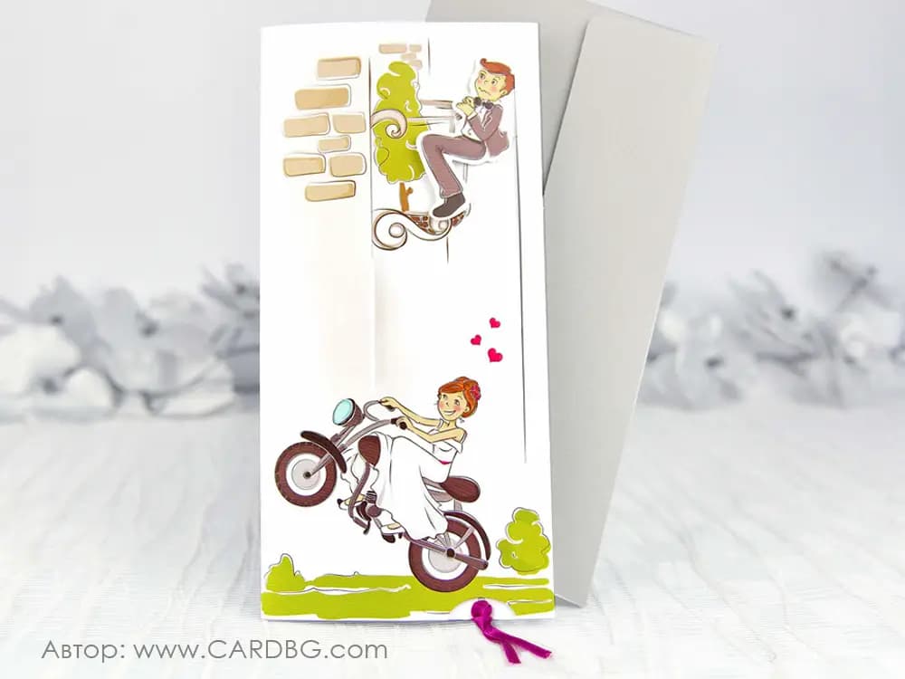 Cardbg