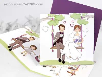 Сватбени покани, покани за кръщене, картички, етикети за цени, пощенски пликове: Cardbg.com