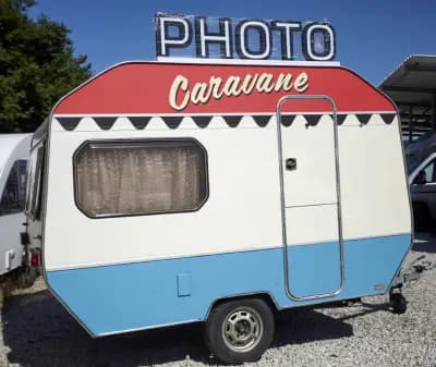 Фото будка за събития