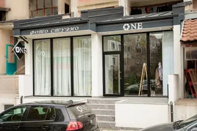 Studio ONE