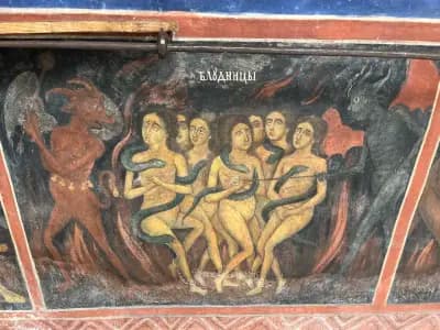 Rila Monastery Trip from Sofia
