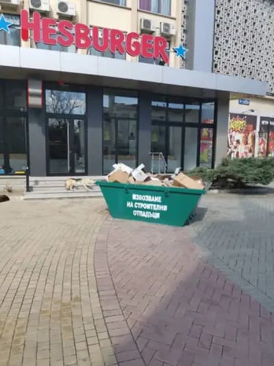 Еко Дом ООД