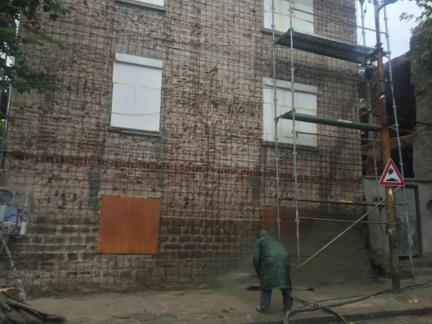 Данев Строй ЕООД