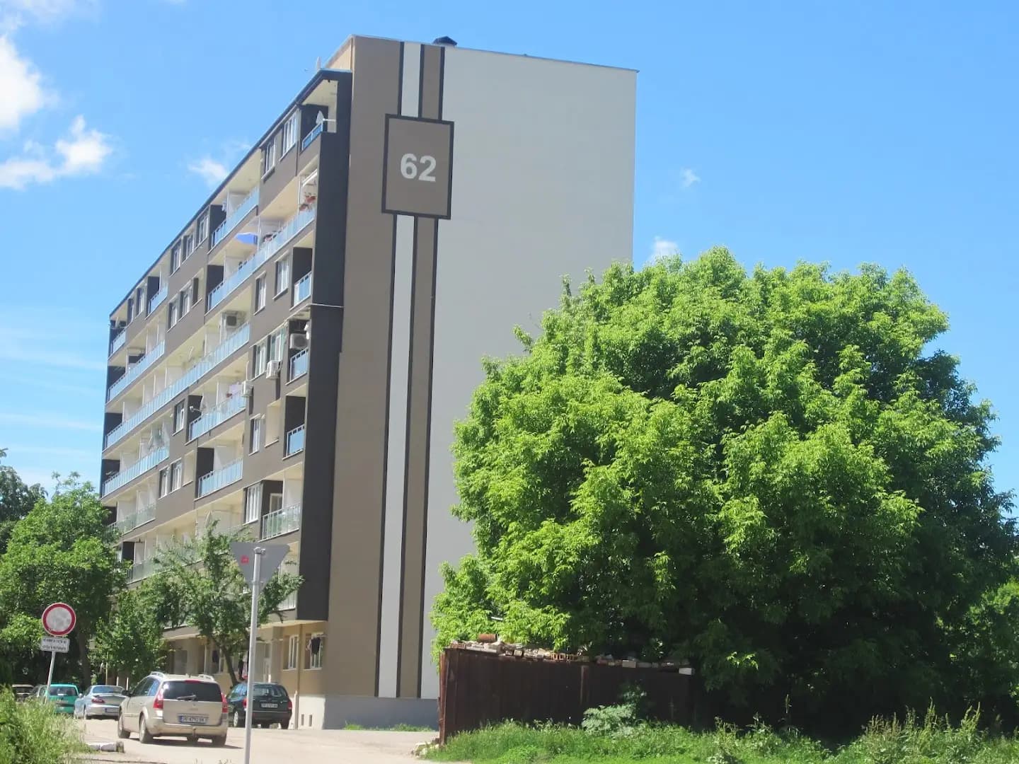 Кацарски сървиз ООД