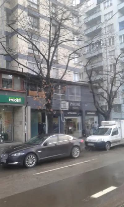 Нипроруда АД